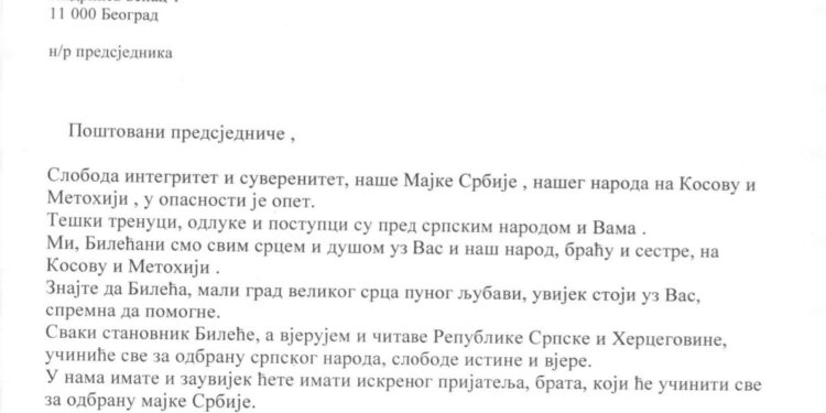 Bileća uputila podršku Srbiji i Predsedniku Aleksandru Vučiću