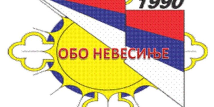 Podrška srpskom narodu na Kosovu i Metohiji i državnim organima Srbije