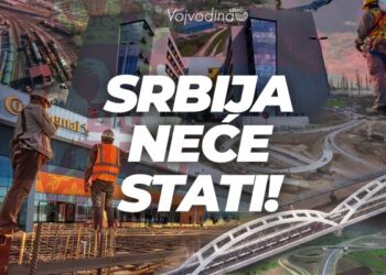 Srbija neće stati