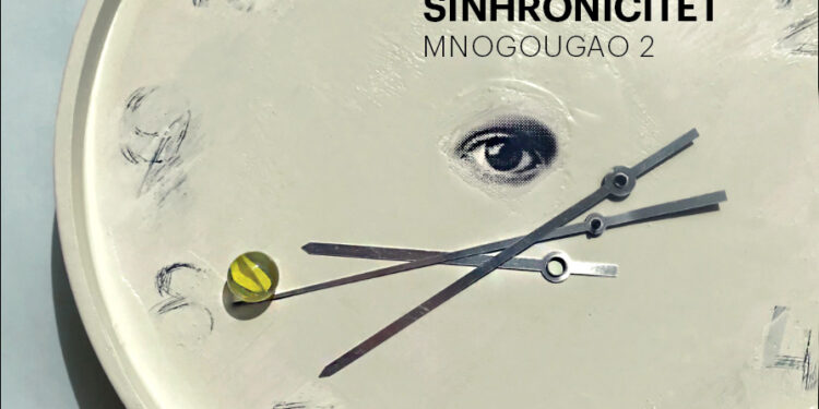 Izložba „Sinhronicitet/Mnogougao 2“ u Galeriji savremene umetnosti Smederevo