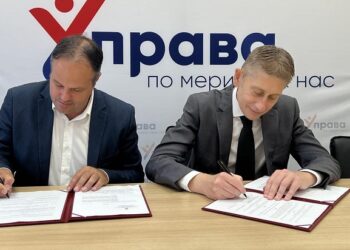 Ministarstvo pomaže rekonstrukciju platoa ispred Centra za kulturu “Masuka”