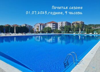 Bazen u Velikoj Plani počinje sa radom 1. jula