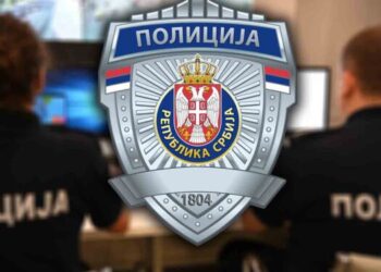 U Duboni i Malom Orašju sutra obeležavanje 40 dana od stravičnog masakra