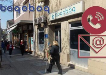 Saopštenje JKP Vodovod Smederevo