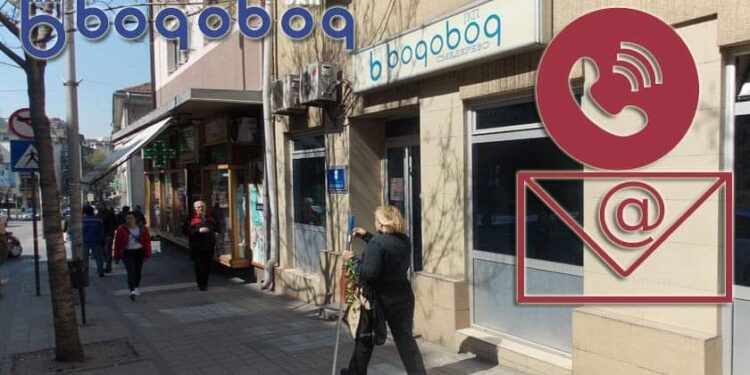 Saopštenje JKP Vodovod Smederevo