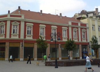 13. Međunarodni salon umetničke fotografije Smederevo 2023.