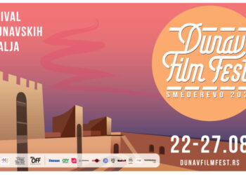 35 ostvarenja na Dunav film festu u Smederevu
