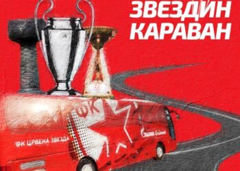 Karavan Crvene Zvezde 9. avgusta u Velikoj Plani