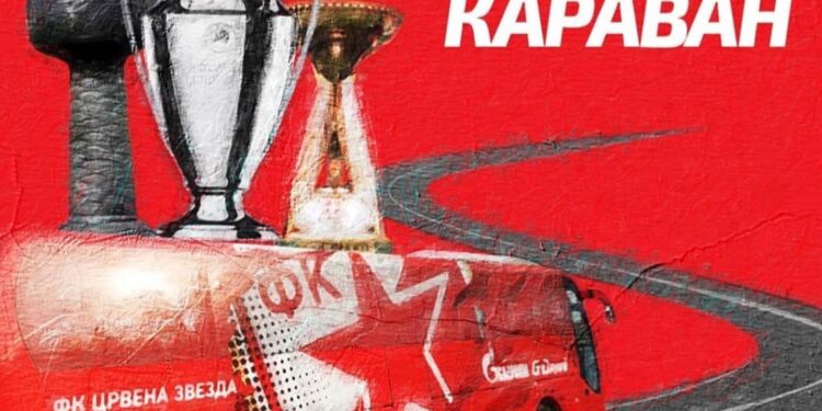 Karavan Crvene Zvezde 9. avgusta u Velikoj Plani