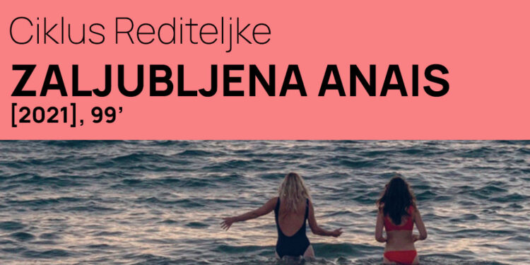 Smederevsko kulturno leto 2023 – EUROPATOSINEMA