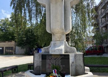 Velika Plana obeležila godišnjicu početka rata u Hrvatskoj