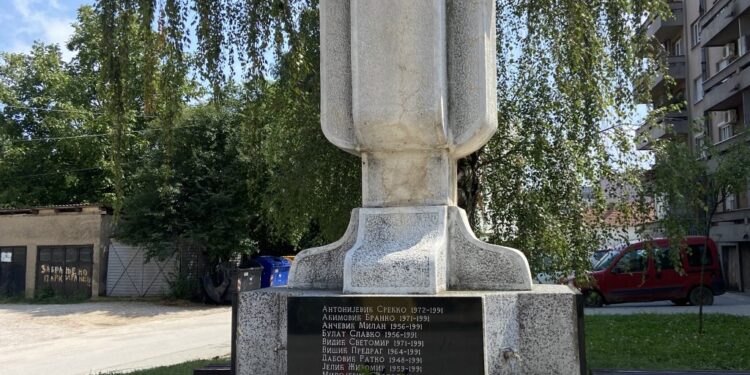 Velika Plana obeležila godišnjicu početka rata u Hrvatskoj