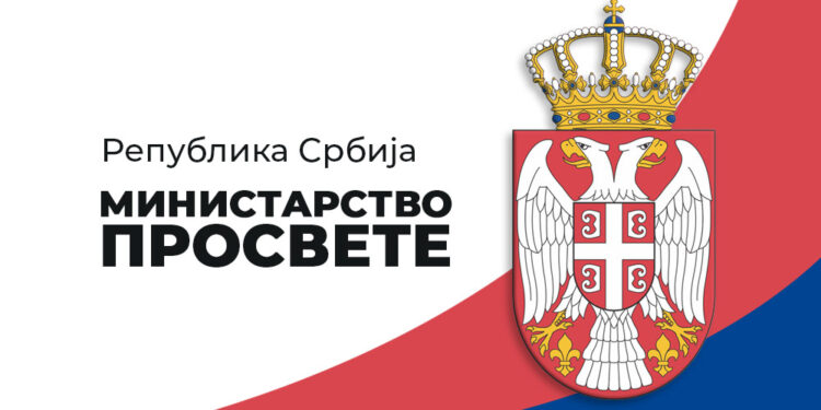 Apel Ministarstva prosvete medijima: Ne snimajte đake „Vladislava Ribnikara“, kao i škola u Mladenovcu i Smederevu