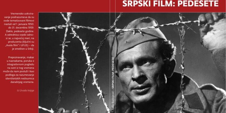 Promocija knjige „Srpski film pedesete“ Saše Radojevića na Dunav Film Festu u Smederevu