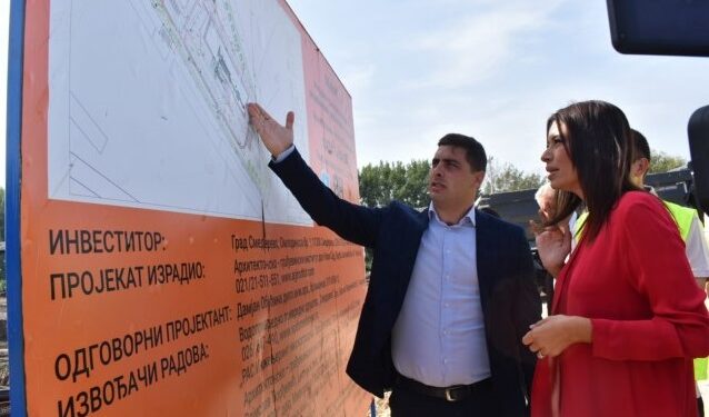 Ministarka Vujović obišla radove na najvećem ekološkom projektu u Smederevu