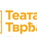 Teatar u Tvrđavi od 19. do 24. septembra, pogledajte program