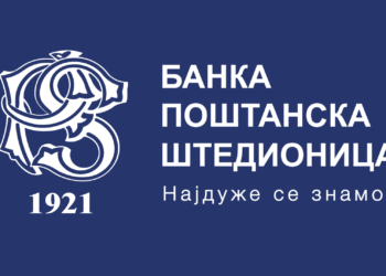 Banka Poštanska štedionica: Sprovodimo odluku NBS o privremenim merama
