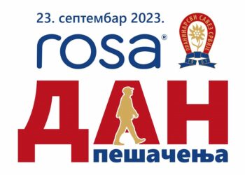 Subota je Dan za pešačenje: Progledajte program za Veliku Planu