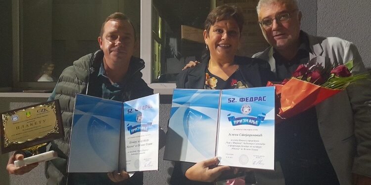 Nove nagrade za „Čudo u Šarganu“ Centra za kulturu „Masuka“