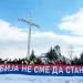 Širom regiona stižu poruke podrške: I Kumanovo je uz predsednika Vučića