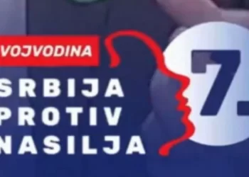 Videli od šefa Đilasa: Koalicija „Srbija protiv nasilja“ ukrala logo, zamislite šta bi tek radili da su vlast!
