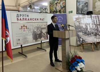 Izložba „Drugi balkanski rat na fotografijama i dokumentima“ otvorena u Velikoj Plani