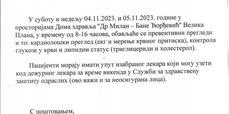 Preventivni pregledi za vikend u Velikoj Plani