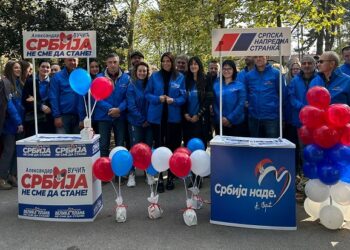 Srbija ne sme da stane: Zajedno gradimo bolju budućnost!