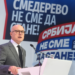 Ovako izgleda pobeda: 13.000 ljudi dočekalo Vučića i Vučevića u Smederevu