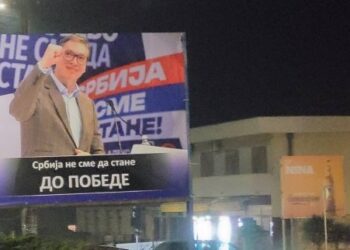 Podrška Vučiću iz Bileće: Bilbordom pokazali koga vide kao pobednika