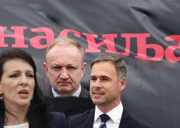 Da li će Marinika, Đilas i Aleksić pokrenuti i pokret ,,Češka protiv nasilja“?