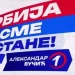 SNS u Smederevu osvojio 34 od 70 mandata