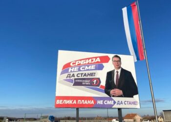Urađen prvi sloj asfalta na deonici Carigradski drum – Krnjevo