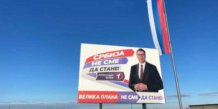 Urađen prvi sloj asfalta na deonici Carigradski drum – Krnjevo