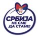 OO SNS Velika Plana: Puna podrška porodici Vučić koja ponovo prolazi kroz medijski linč
