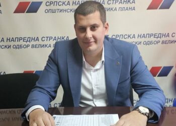 Strahinja Pavešković kandidat SNS za predsednika Opštine Velika Plana