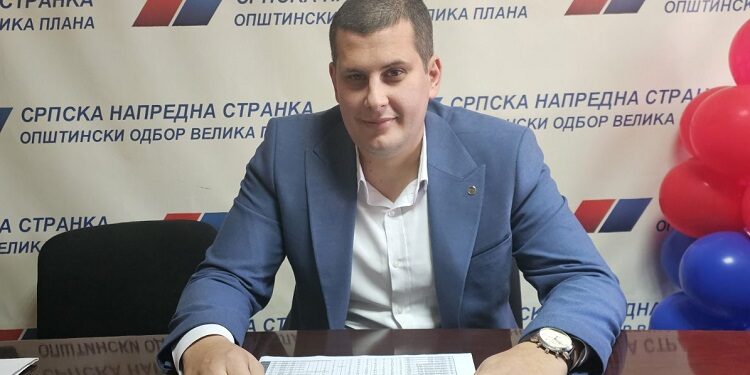 Strahinja Pavešković kandidat SNS za predsednika Opštine Velika Plana