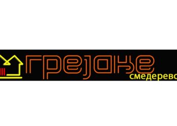 Radno vreme JKP Grejanje Smederevo za vreme praznika
