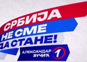 SNS Smederevo: Opozicija devijantni, morbidni mrzitelji svega srpskog i sopstvenog naroda