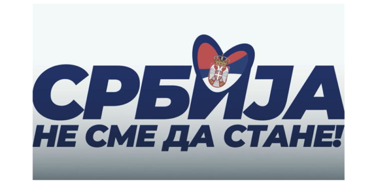 SNS Velika Plana traži hitnu reakciju nadležnih: Sancionišite pretnje smrću Aleksandru Vučiću!
