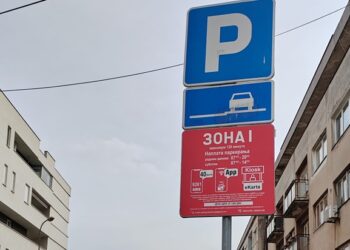JKP Miloš Mitrović: Naplata parkinga počinje 8. aprila