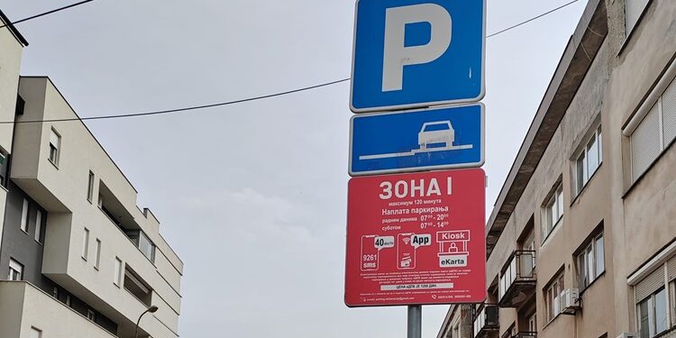 JKP Miloš Mitrović: Naplata parkinga počinje 8. aprila