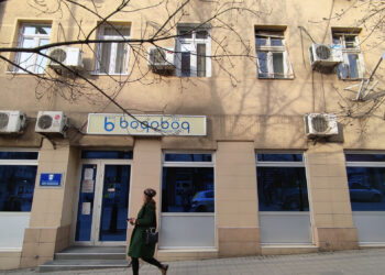 JKP Vodovod Smederevo: Seone bez vode do sutra zbog kvara na pumpnom agregatu