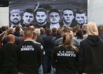 Komemoracija povodom tragedija u Malom Orašju i Duboni