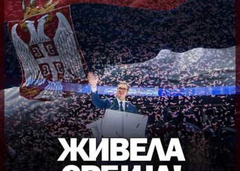 SNS Smederevo: Podrška Vučiću koji se nadljudski bori za naš nacionalni interes