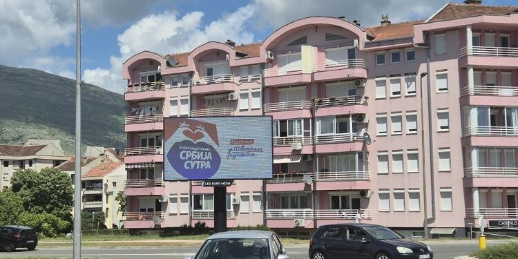 Srbi iz Republike Srpske: Bez Srbije nema ni republike Srpske