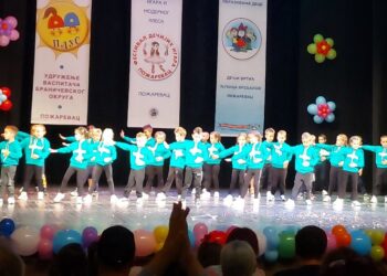 PU iz Velike Plane učestvovala na 20. Međunarodnom “Festivalu tradicionalnih igara i modernog plesa“