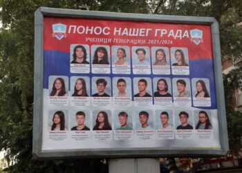 Đaci generacije na bilbordima u Smederevu