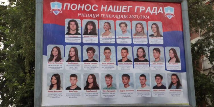 Đaci generacije na bilbordima u Smederevu