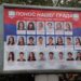 Đaci generacije na bilbordima u Smederevu